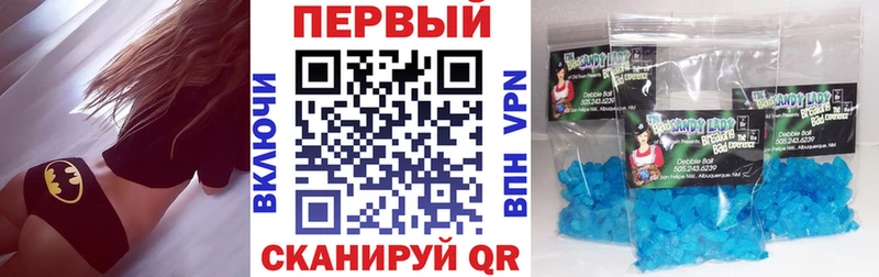 Amphetamine Premium  Стерлитамак 