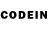 Codein напиток Lean (лин) Nana Dneprovski