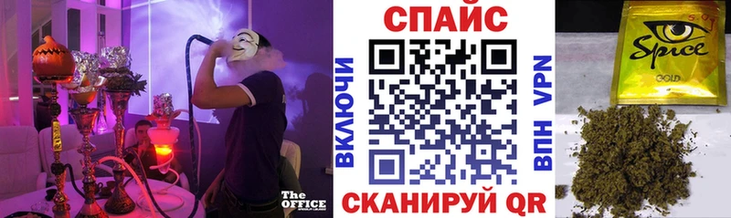 Бутират оксана  закладки  Стерлитамак 