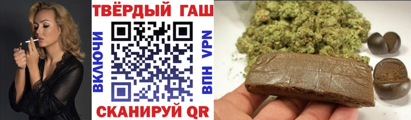МЕГА зеркало  Стерлитамак  ГАШИШ хэш 