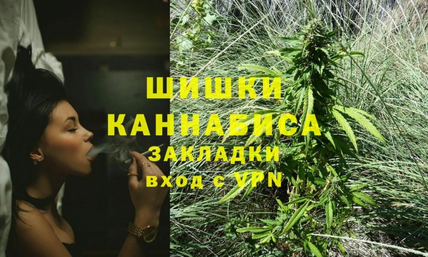 прущие крисы Абдулино