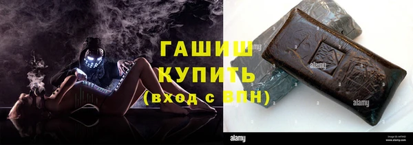 прущие крисы Абдулино