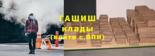 кокс Абинск