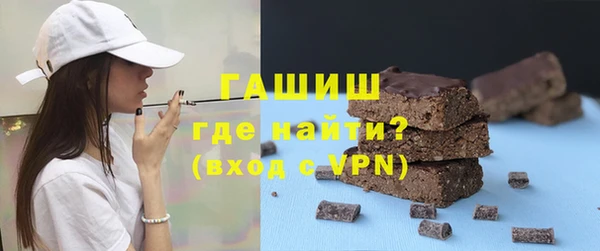 прущие крисы Абдулино