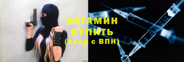 прущие крисы Абдулино