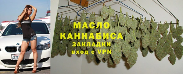 прущие крисы Абдулино