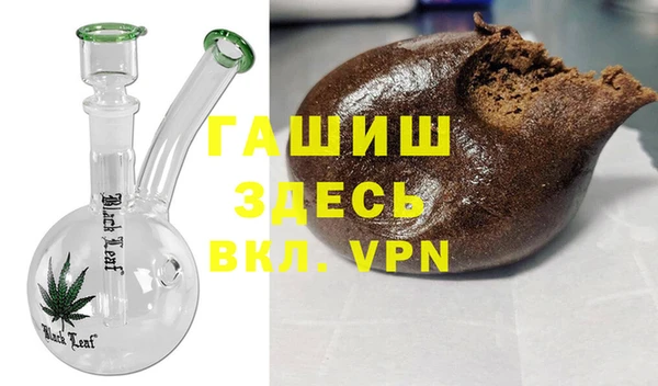 прущие крисы Абдулино