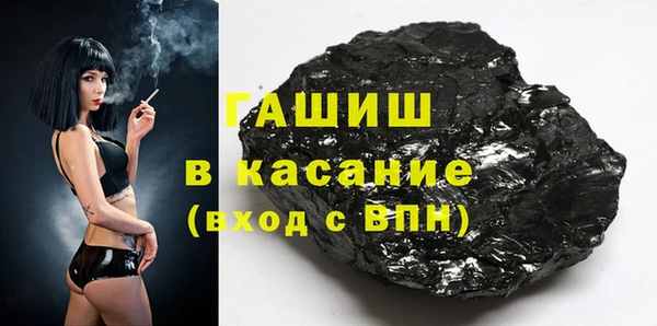 прущие крисы Абдулино