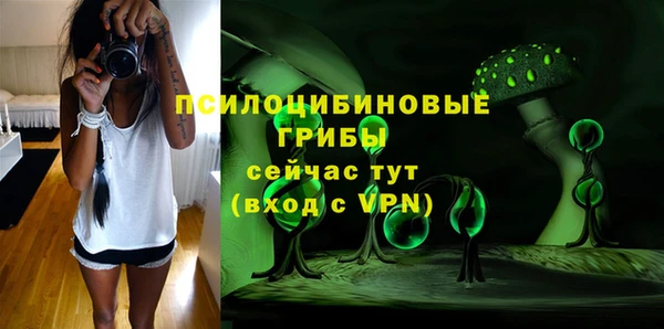 кокс Абинск