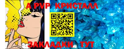 ГАЛЛЮЦИНОГЕННЫЕ ГРИБЫ Новокубанск