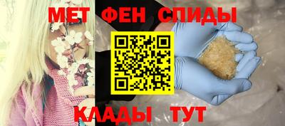 ГАЛЛЮЦИНОГЕННЫЕ ГРИБЫ Новокубанск