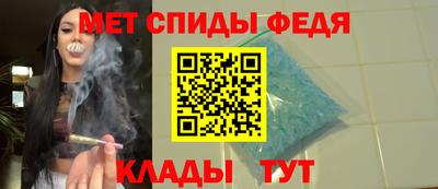 амф Новодвинск