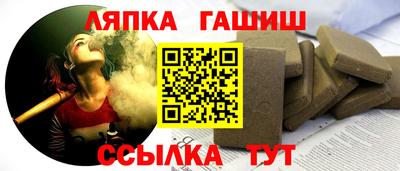 ГАЛЛЮЦИНОГЕННЫЕ ГРИБЫ Новокубанск