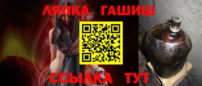 амф Новодвинск