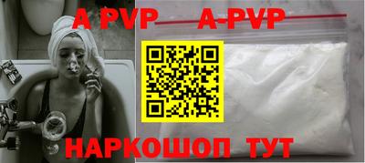 ГАЛЛЮЦИНОГЕННЫЕ ГРИБЫ Новокубанск
