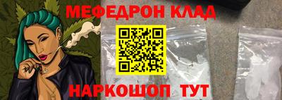 амф Новодвинск