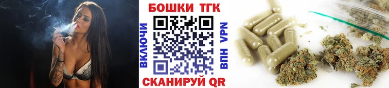 Марихуана SATIVA & INDICA  МЕГА ссылка  Стерлитамак 